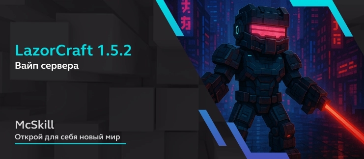 slide [object Object]